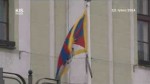Vlajka pro Tibet na radnici