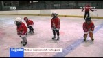 Nábor nejmenších hokejistů