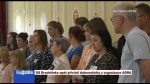 34/2019 Domov seniorů Drachtinka opět přivítal dobrovolníky z organizace ADRA